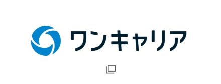 ワンキャリア
