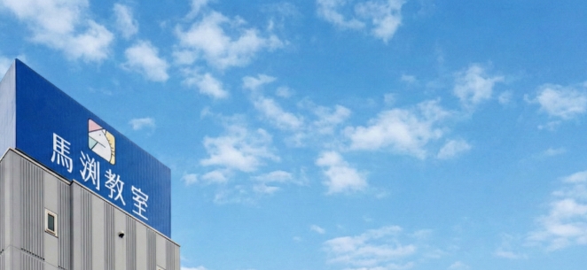 代表メッセージ