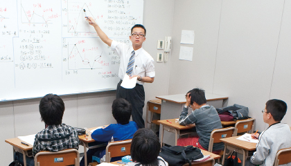 集団授業教師