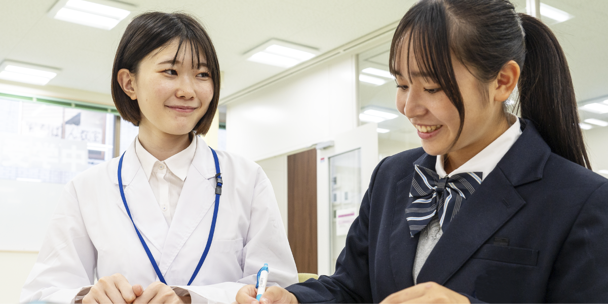 学生アルバイト採用